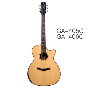 AOSEN GA-405C/GA-406C：初学者的最佳选择！经典简约的原声吉他，以实惠的价格开启您的音乐之旅