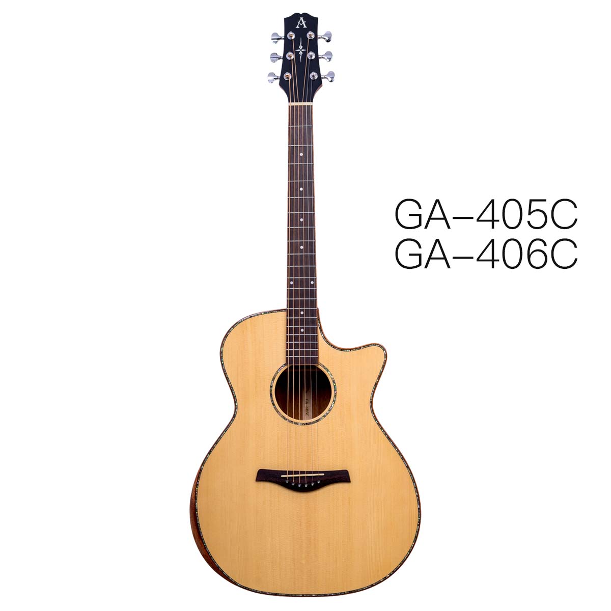 AOSEN GA-405C/GA-406C：初学者的最佳选择！经典简约的原声吉他，以实惠的价格开启您的音乐之旅